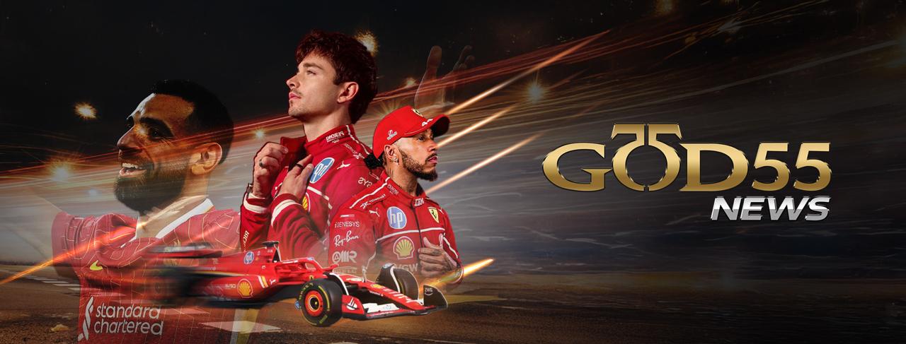 GOD55 News